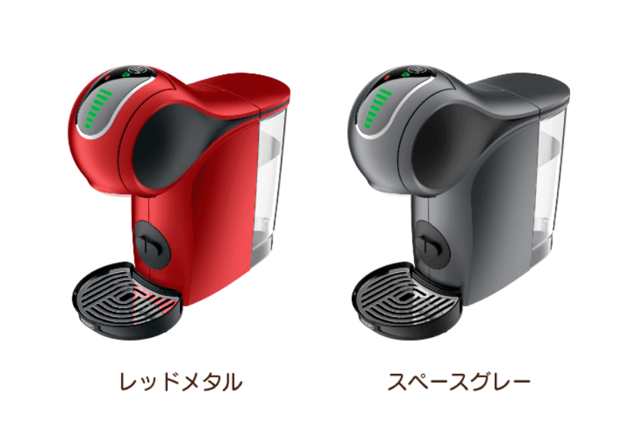 ジェニオエスベーシックとジェニオエスタッチの違いを徹底解説 